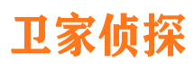 清徐市侦探调查公司